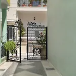 Maria And Dimosthenis Holiday home